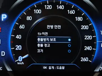 2018 Hyundai Santa Fe с пробегом 70 933 км