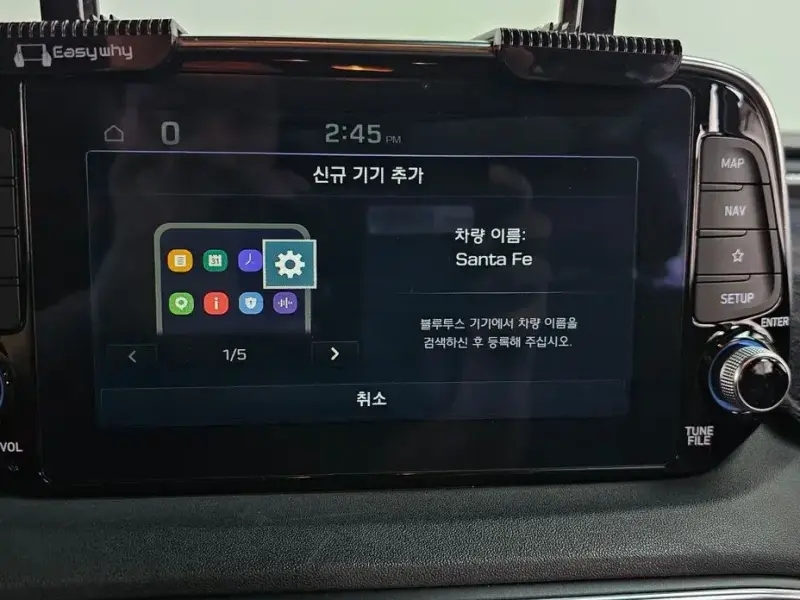 2018 Hyundai Santa Fe с пробегом 70 933 км