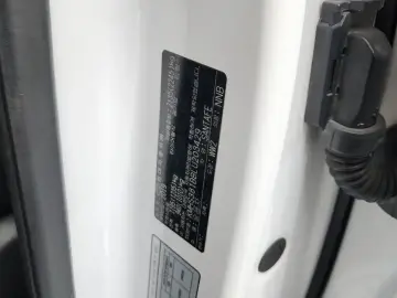 2019 Hyundai Santa Fe с пробегом 87 964 км