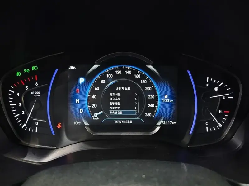 2018 Hyundai Santa Fe с пробегом 73 417 км