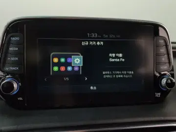 2019 Hyundai Santa Fe с пробегом 87 964 км