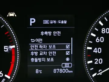 2018 Hyundai Santa Fe с пробегом 87 800 км