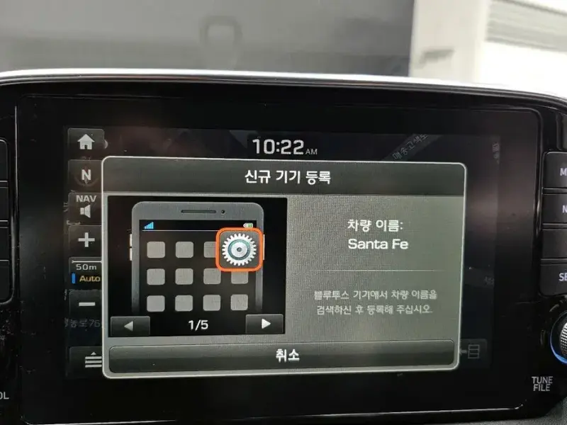 2018 Hyundai Santa Fe с пробегом 87 800 км
