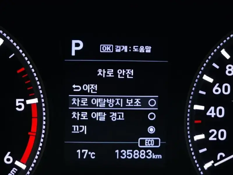 2018 Hyundai Santa Fe с пробегом 135 883 км