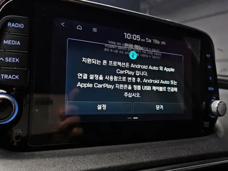 2018 Hyundai Santa Fe с пробегом 80 646 км