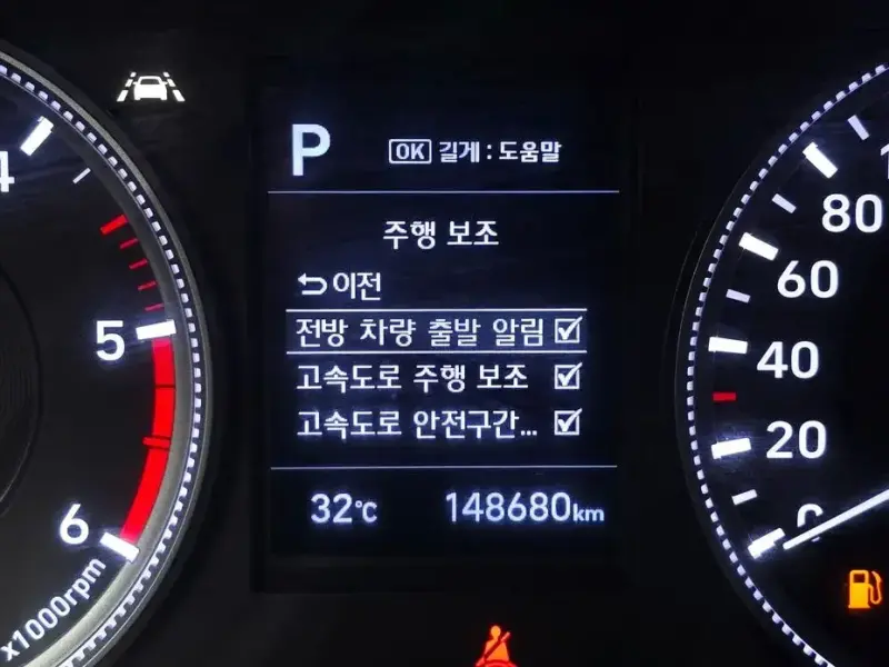 2018 Hyundai Santa Fe с пробегом 148 680 км