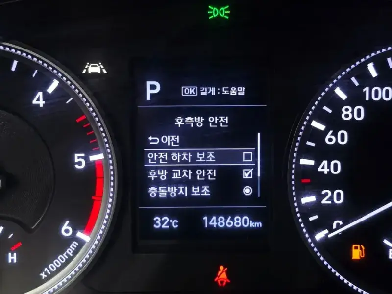 2018 Hyundai Santa Fe с пробегом 148 680 км