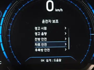 2019 Hyundai Santa Fe с пробегом 63 681 км