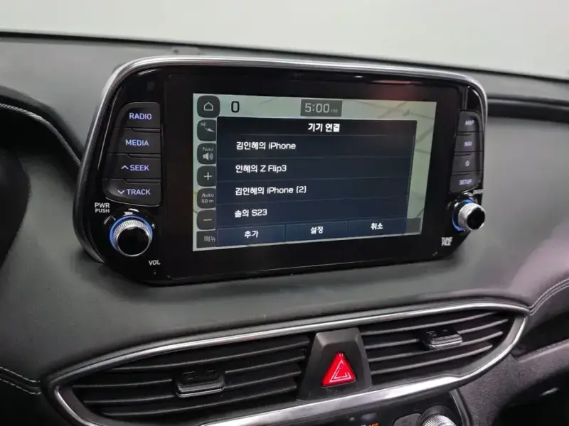 2019 Hyundai Santa Fe с пробегом 52 386 км