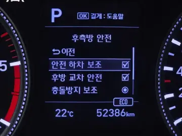 2019 Hyundai Santa Fe с пробегом 52 386 км