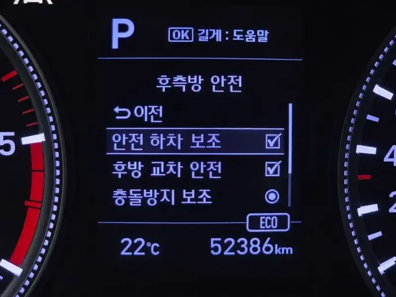 2019 Hyundai Santa Fe с пробегом 52 386 км