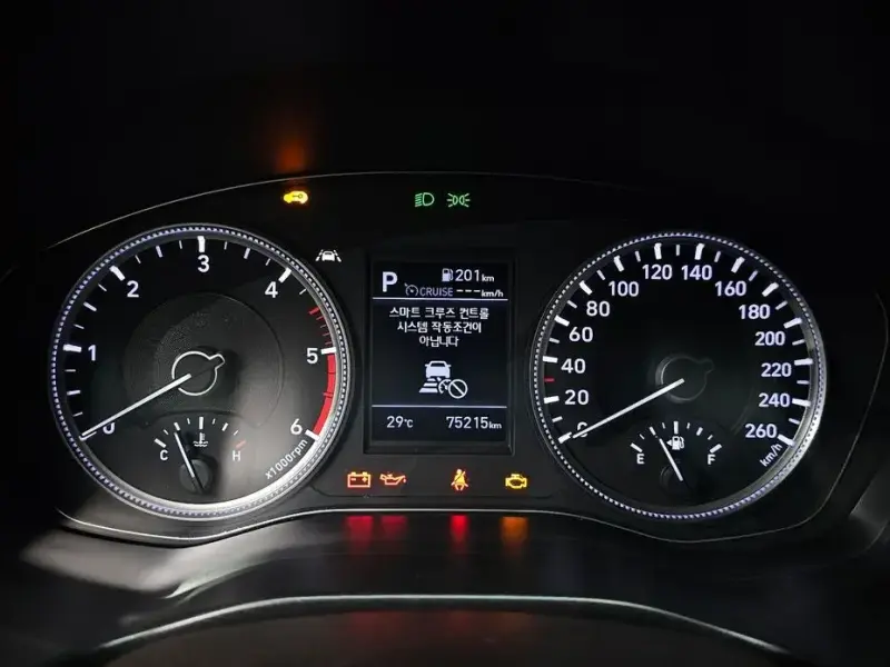2018 Hyundai Santa Fe с пробегом 75 215 км