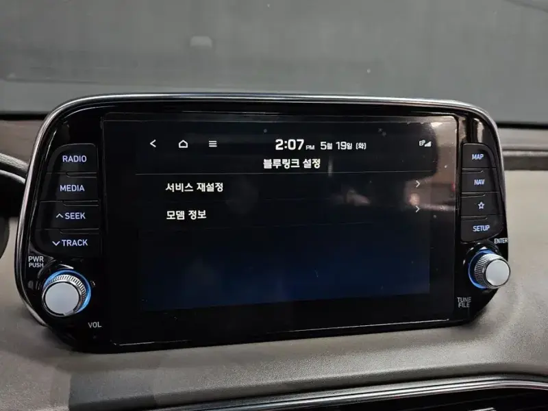 2018 Hyundai Santa Fe с пробегом 75 215 км