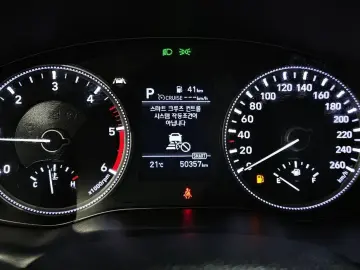 2019 Hyundai Santa Fe с пробегом 50 357 км