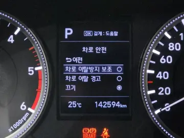 2018 Hyundai Santa Fe с пробегом 142 594 км