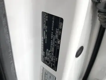 2018 Hyundai Santa Fe с пробегом 142 594 км