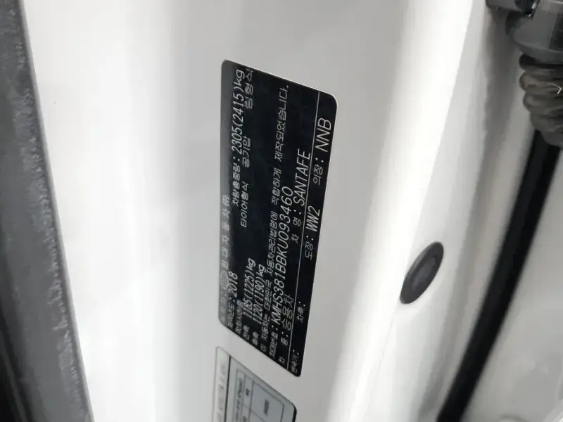 2018 Hyundai Santa Fe с пробегом 142 594 км