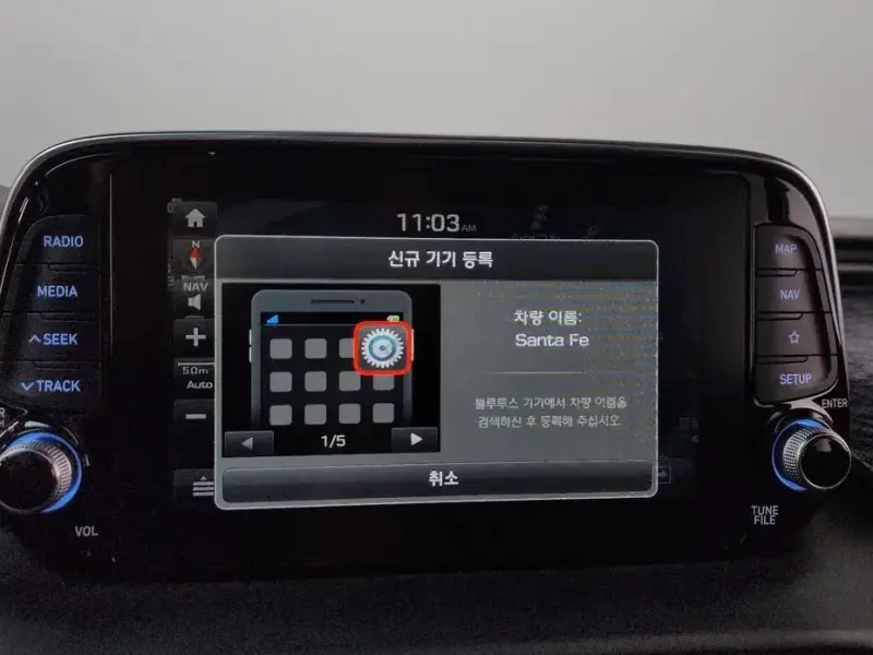 2018 Hyundai Santa Fe с пробегом 142 594 км