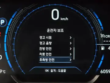 2018 Hyundai Santa Fe с пробегом 60 598 км
