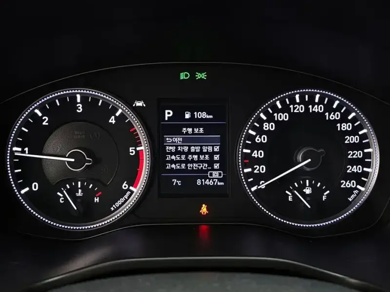 2018 Hyundai Santa Fe с пробегом 81 467 км