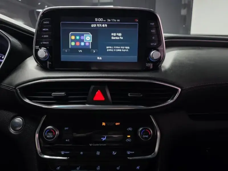 2019 Hyundai Santa Fe с пробегом 117 153 км
