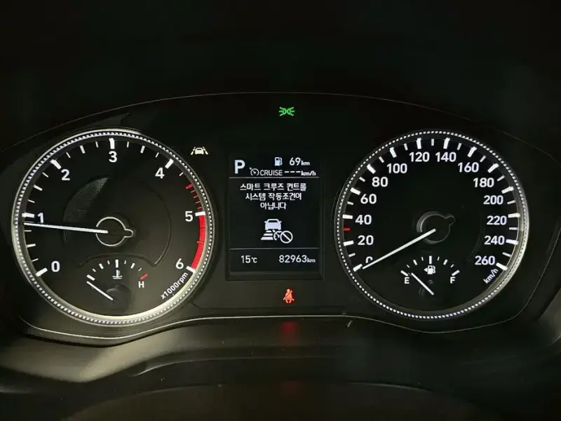 2019 Hyundai Santa Fe с пробегом 82 963 км