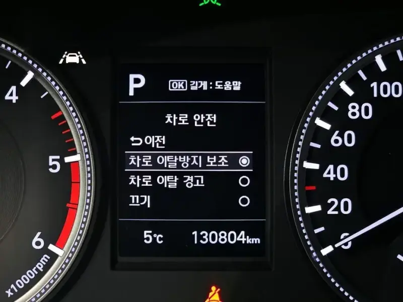 2018 Hyundai Santa Fe с пробегом 130 804 км