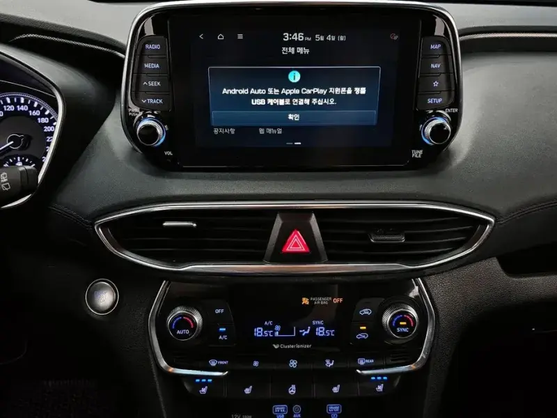 2019 Hyundai Santa Fe с пробегом 129 247 км