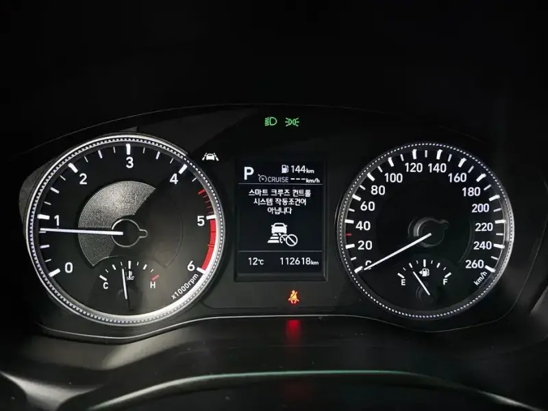 2020 Hyundai Santa Fe с пробегом 112 618 км