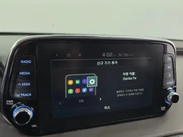 2018 Hyundai Santa Fe с пробегом 125 356 км