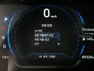 2019 Hyundai Santa Fe с пробегом 89 320 км
