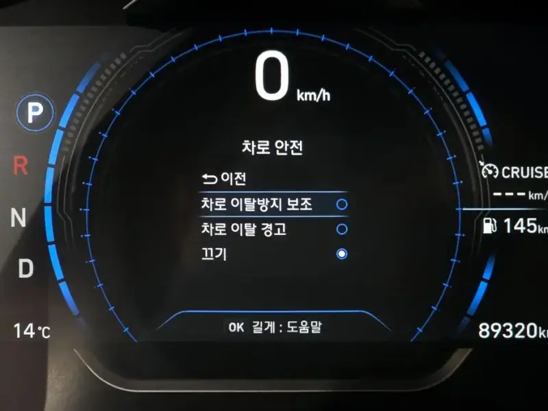 2019 Hyundai Santa Fe с пробегом 89 320 км