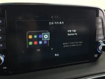 2019 Hyundai Santa Fe с пробегом 96 160 км