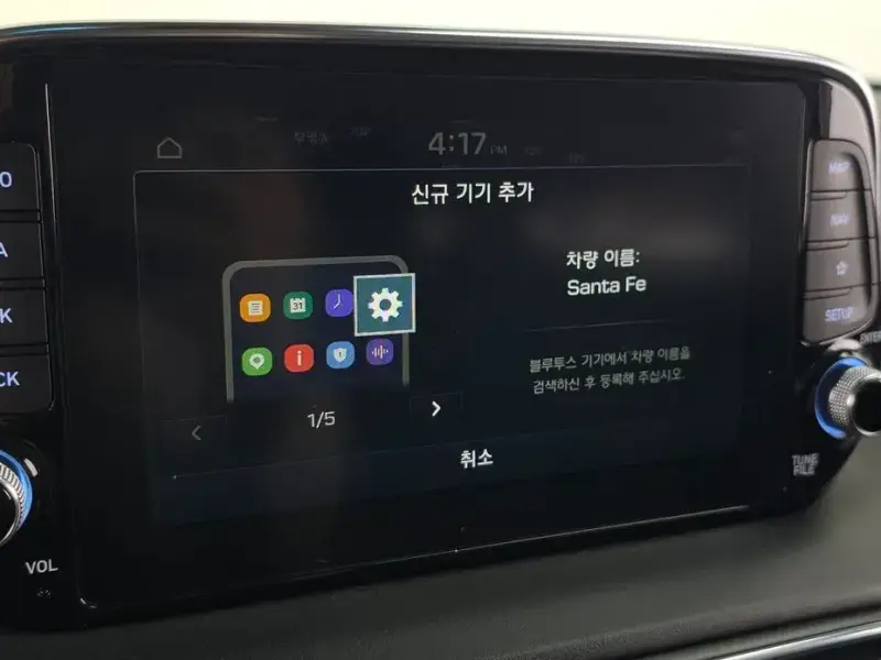 2019 Hyundai Santa Fe с пробегом 96 160 км
