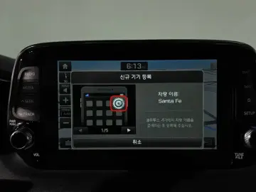 2018 Hyundai Santa Fe с пробегом 84 943 км