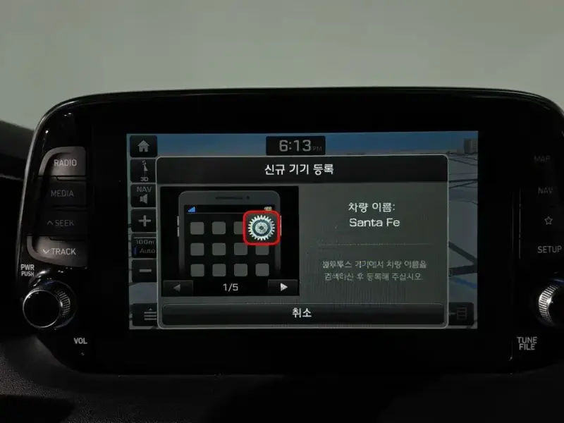 2018 Hyundai Santa Fe с пробегом 84 943 км