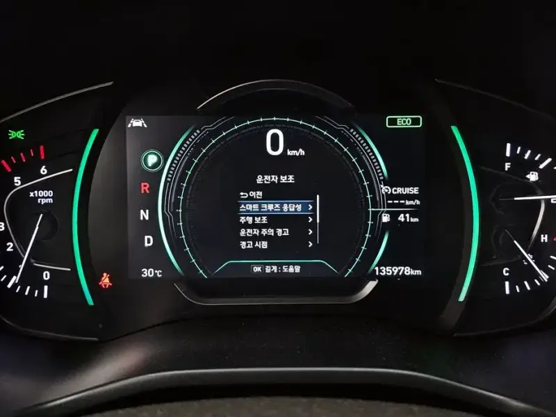 2018 Hyundai Santa Fe с пробегом 135 978 км