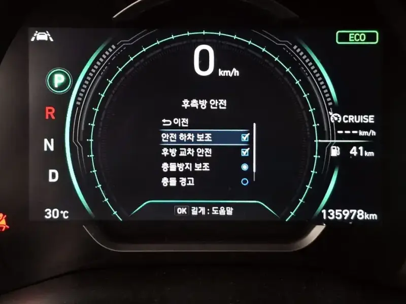 2018 Hyundai Santa Fe с пробегом 135 978 км