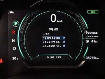 2018 Hyundai Santa Fe с пробегом 135 978 км