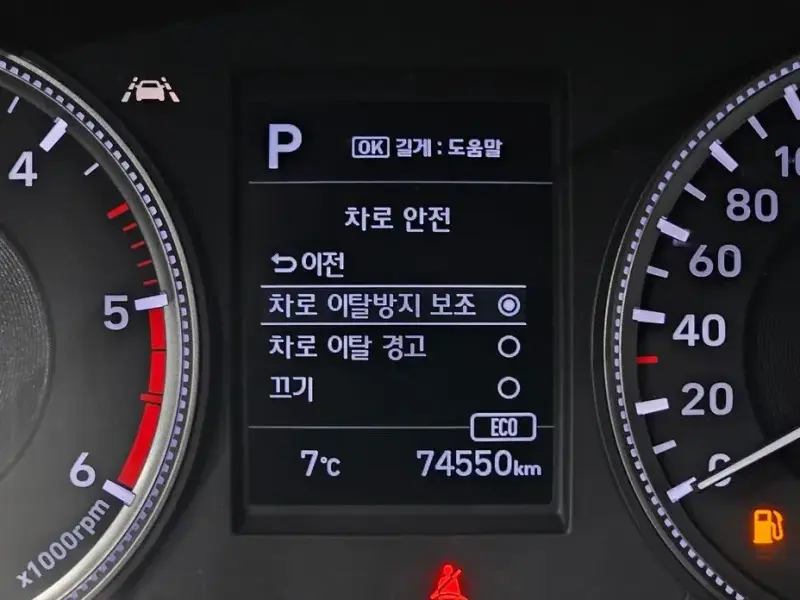 2018 Hyundai Santa Fe с пробегом 74 550 км