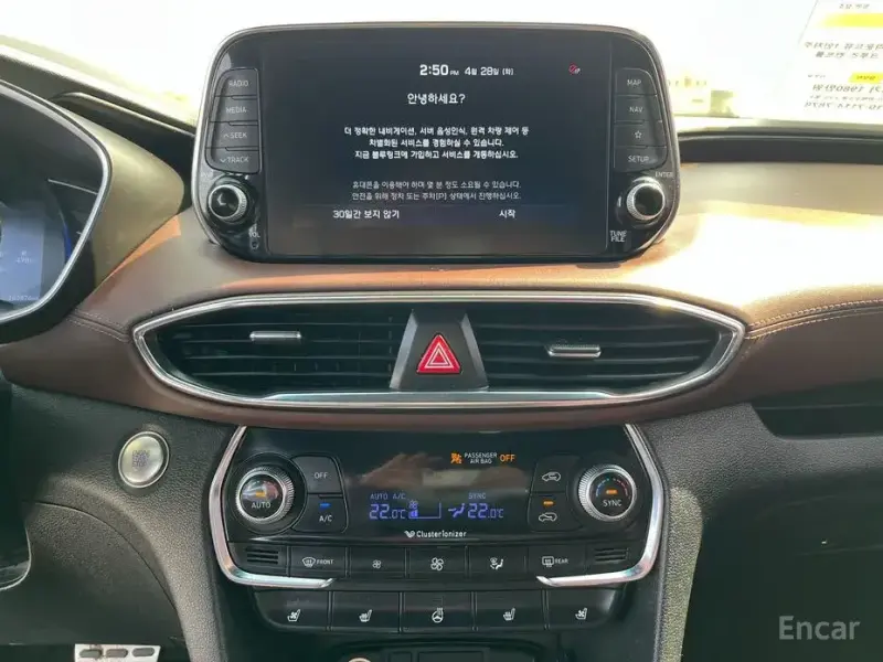 2019 Hyundai Santa Fe с пробегом 140 876 км