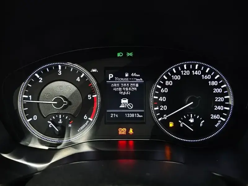 2018 Hyundai Santa Fe с пробегом 133 813 км