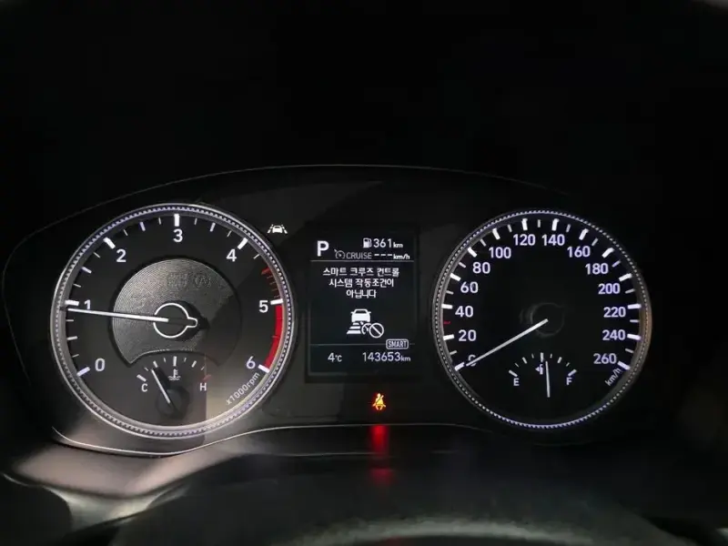 2019 Hyundai Santa Fe с пробегом 143 653 км