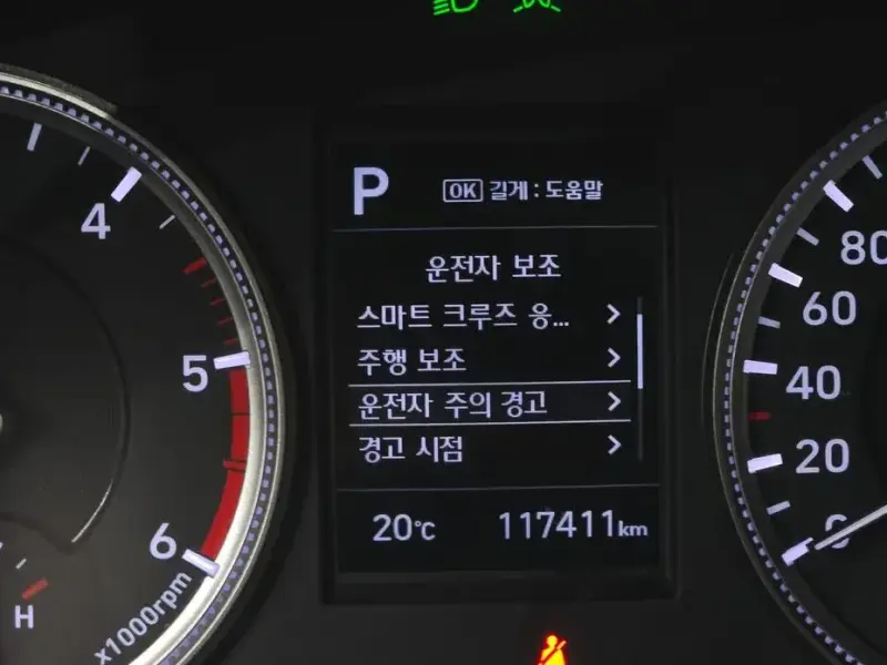 2018 Hyundai Santa Fe с пробегом 117 411 км