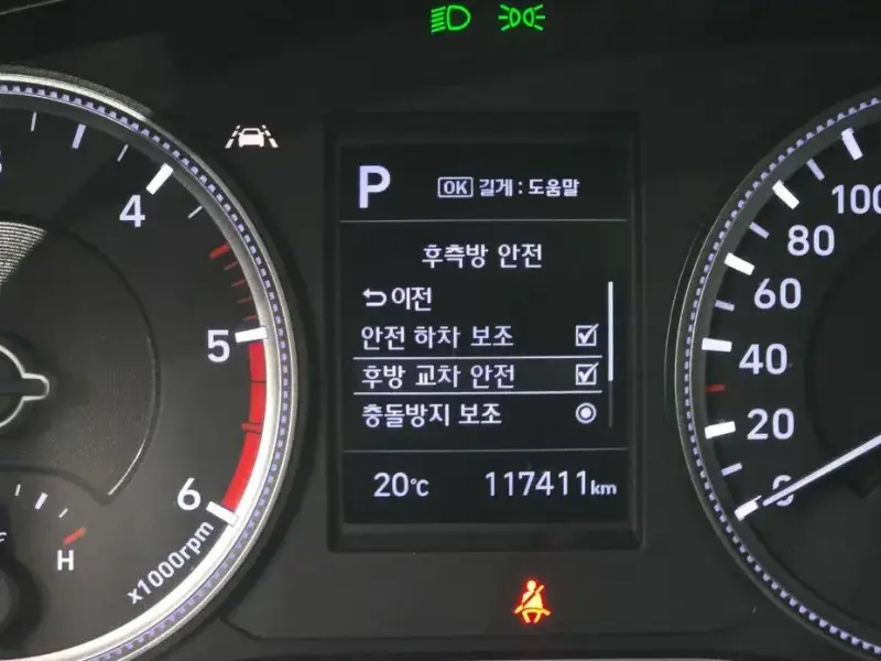 2018 Hyundai Santa Fe с пробегом 117 411 км