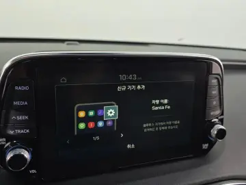 2018 Hyundai Santa Fe с пробегом 117 411 км