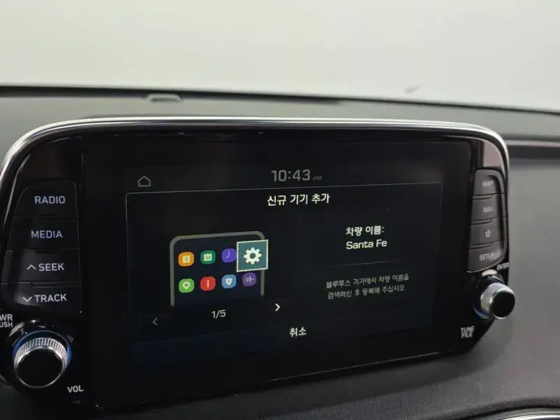 2018 Hyundai Santa Fe с пробегом 117 411 км