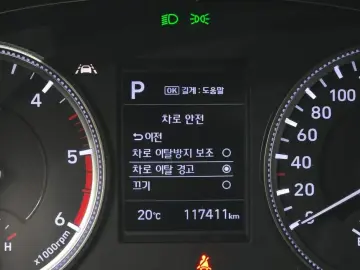 2018 Hyundai Santa Fe с пробегом 117 411 км