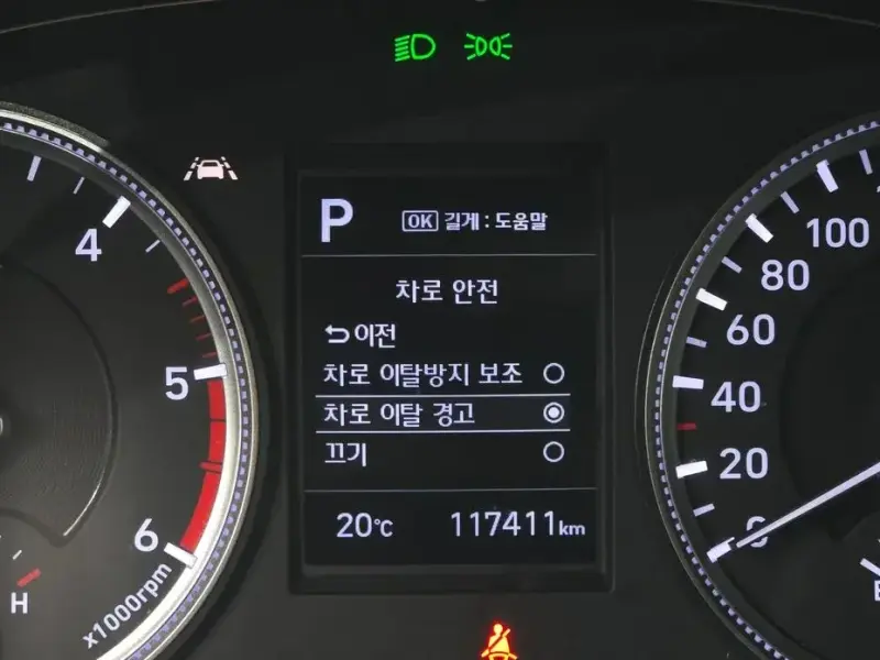 2018 Hyundai Santa Fe с пробегом 117 411 км