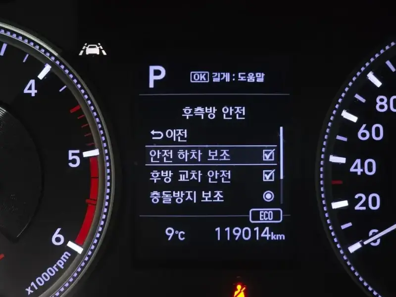 2018 Hyundai Santa Fe с пробегом 119 014 км